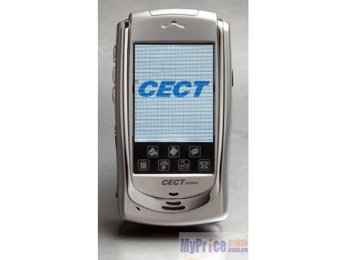 CECT GS900