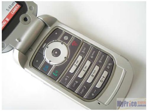 MOTO V980