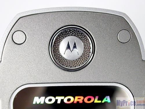 MOTO A668