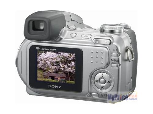 SONY DSC-H5