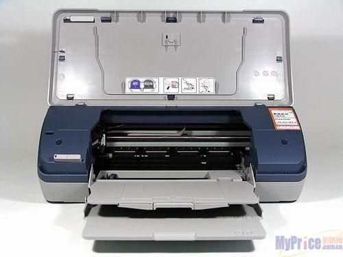 HP deskjet 3848