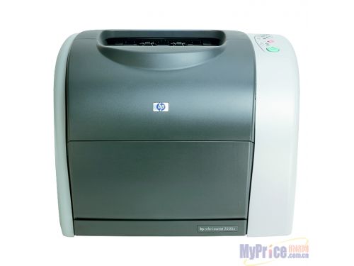 HP color laserjet 2550LN