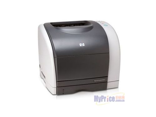 HP color laserjet 2550N