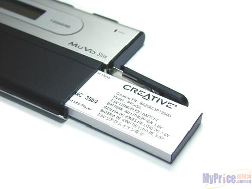 CREATIVE MuVo Slim (128M)