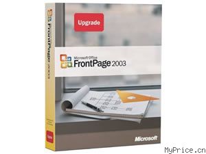 Microsoft FrontPage 2003