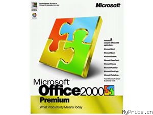 Microsoft Office 2000(ҵ)
