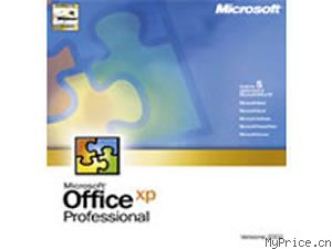 Microsoft Office XP(Ӣרҵ)