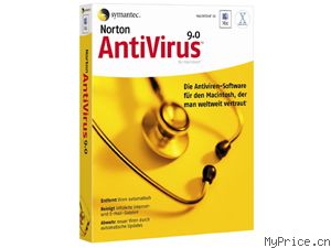 SYMANTEC Norton AntiVirus 2004(İ)