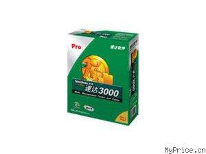 ٴ 3000Pro(5û)