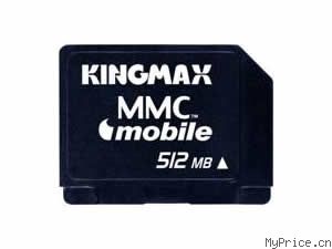 KINGMAX MMC(512MB)