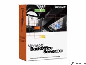 Microsoft BackOffice Server 2000(25user)