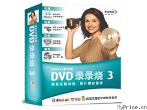  DVD¼¼3(űAC3)