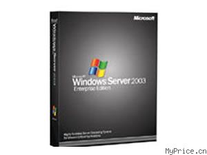 Microsoft Windows Server 2003ҵ (25ͻ)