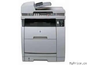 HP Color LaserJet 2840