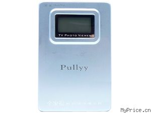 Pullyy 봢沥HP-A28L(40G)