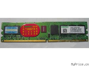 KINGMAX 1GBPC2-4300/DDR2 533 (KLBD48K-A8HD4)