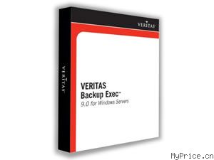 Veritas VERITAS Backup Exec/v9.1/ļѡ