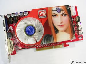 ӯͨ RX800-8X DDR3