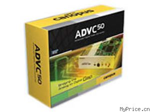  ADVC-50