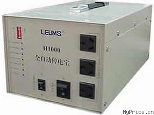 LEUMS H1000