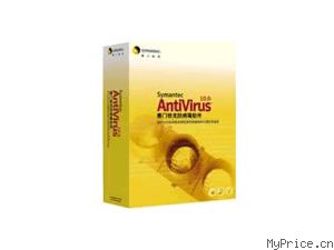 Symantec AntiVirus 10.0Сҵİ (50û)