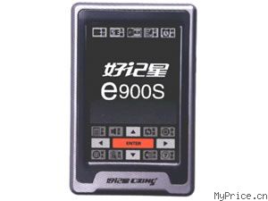 ü E900s
