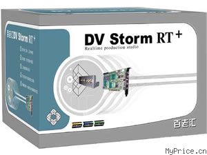 ϻ DVStorm RT+