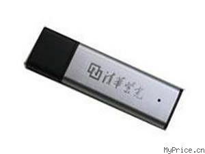 廪Ϲ S18 (USB2.0 1GB)