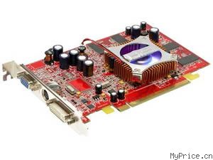 HIS X700 iCooler PCIe (128MB)