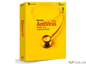 Symantec Norton AntiVirus 2006 (İ)