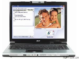 Acer Aspire 5672WLMi