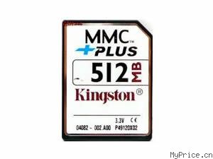 Kingston MMC (512MB)