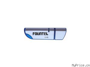 FOUNTEL U-01 (128MB)