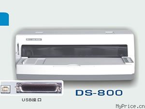 ʵ DS-800