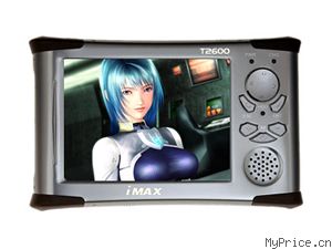 iMAX T2600