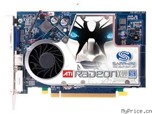 ʯ Radeon X1600XT (128MB)