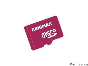KINGMAX Micro SD (1GB)