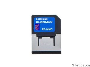  RS-MMC (1GB)