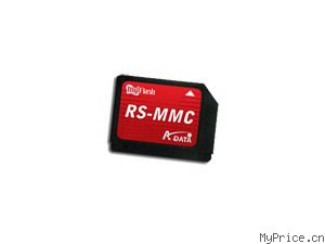 A-DATA RS MMC (1GB)