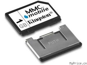 Kingston MMC mobile (1GB)