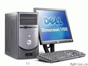 DELL Dimension 1100 (CD2.8GHz/512M/80/DVD/XP-HOME/17&quot;CRT)