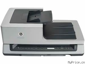 HP scanjet 8350