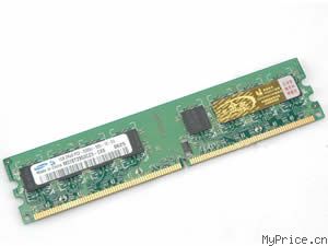 1GBPC2-5300/DDR2 667