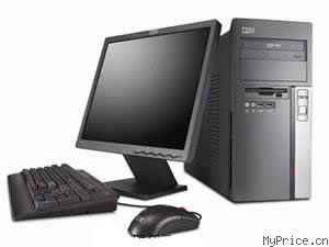 ThinkCentre E50 8771A21