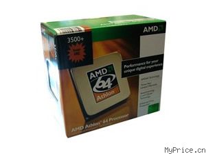 AMD Athlon 64 3500+ AM2/