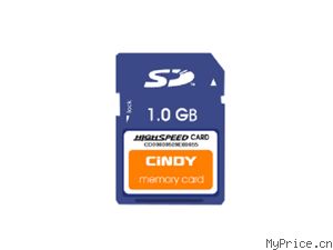 CiNDY SD (1GB)