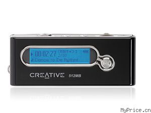 CREATIVE DMP FX200