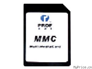 PROF MMC(128MB)