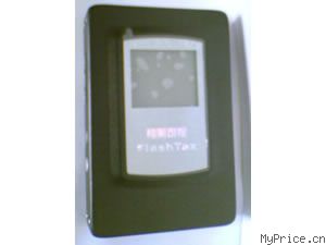 CN100 (80GB)