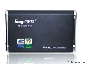  II H2 (120G)